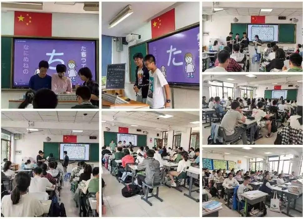 线上预约开启啦!苏州十中国际部2021招生通道正式开启!