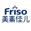 菲仕蘭(香港)有限公司 FRIESLANDCAMPINA (HONG KONG) LIMITED