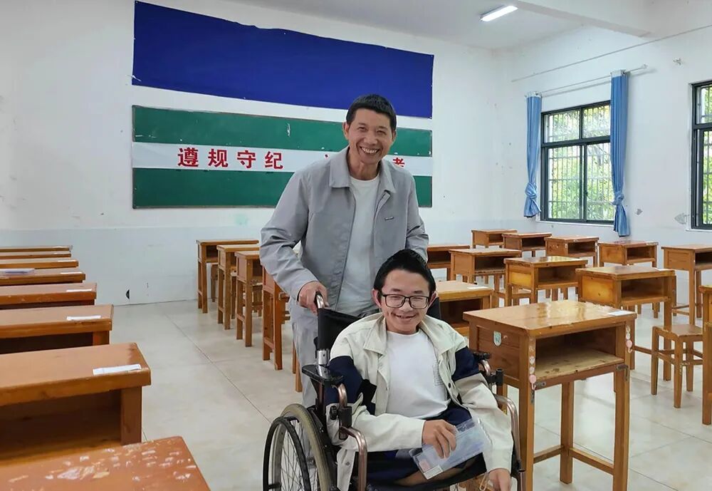""