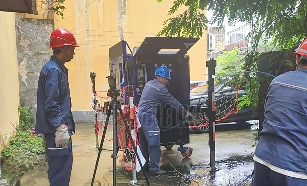 ""