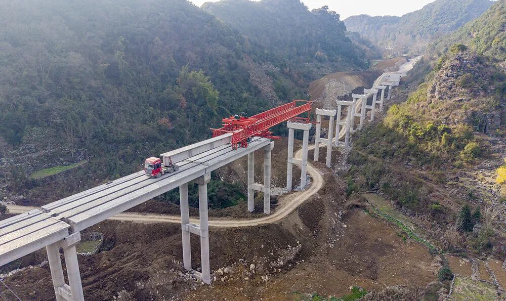 ""