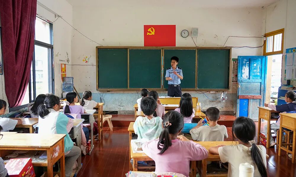 ""