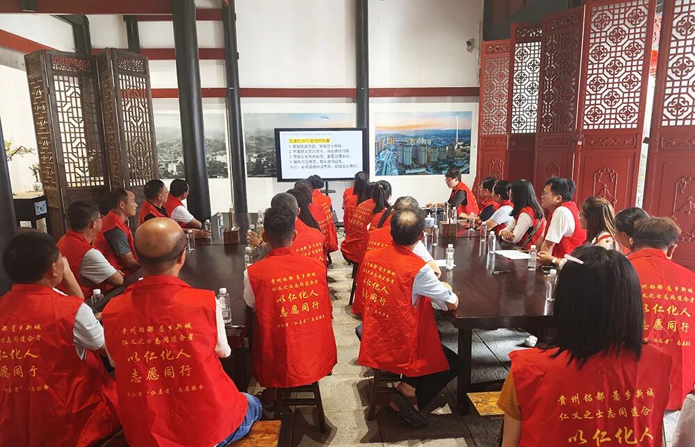 兴仁市“培风·有请”第二十九期文化交流分享会举行