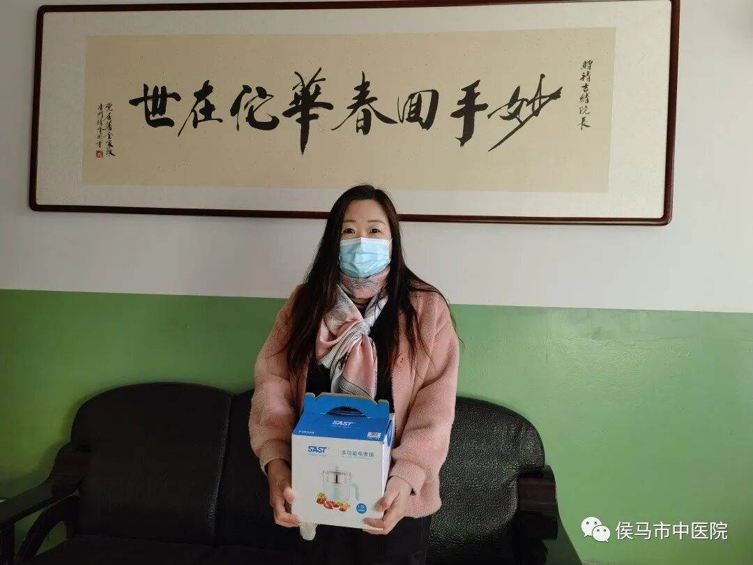  侯马市中医院首届“赏梅周”活动圆满结束！(图2)