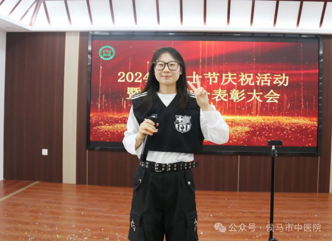 2024年侯马市中医院护士节庆祝活动-----主题“我们的护士 我们的未来 护士的经济效力”(图18)