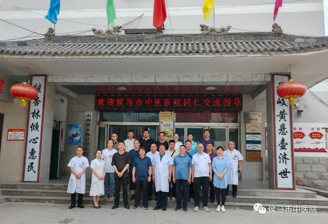 强党性 找差距 明方向(图5)