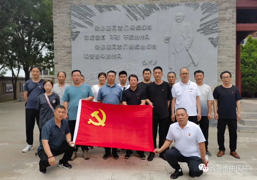 强党性 找差距 明方向(图4)