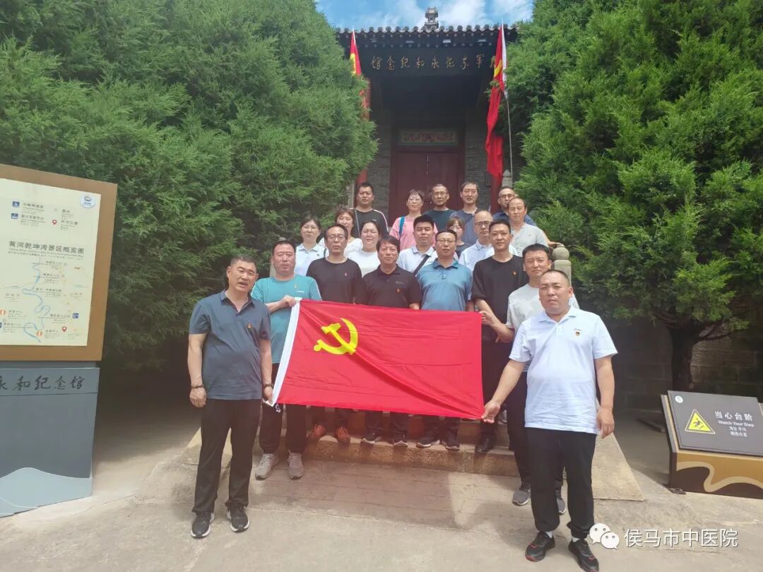 强党性 找差距 明方向(图1)