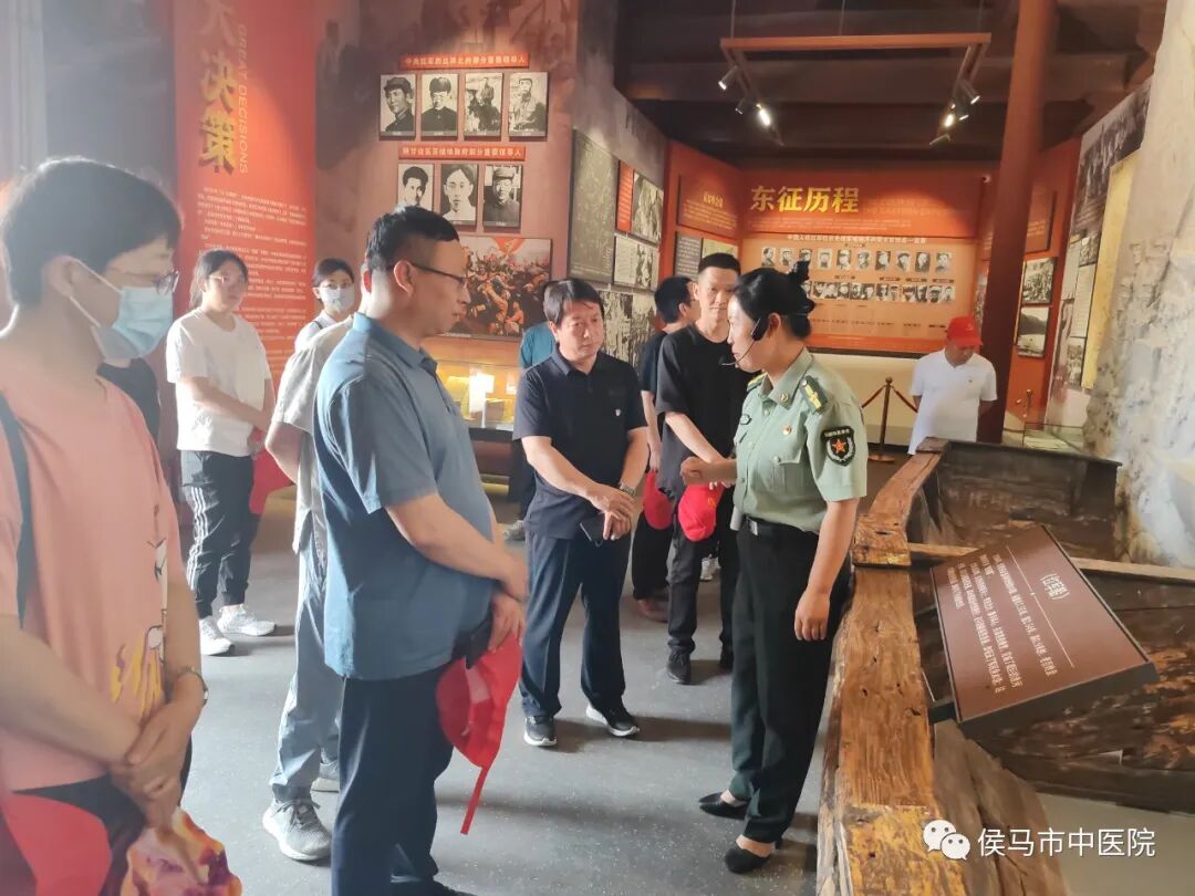 强党性 找差距 明方向(图3)