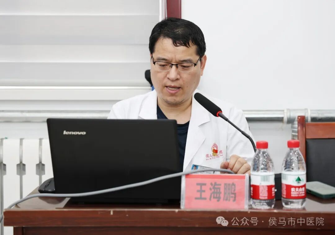 侯马市中医院成功举办基层适宜技术推广培训暨首届医学影像学术交流会(图8)