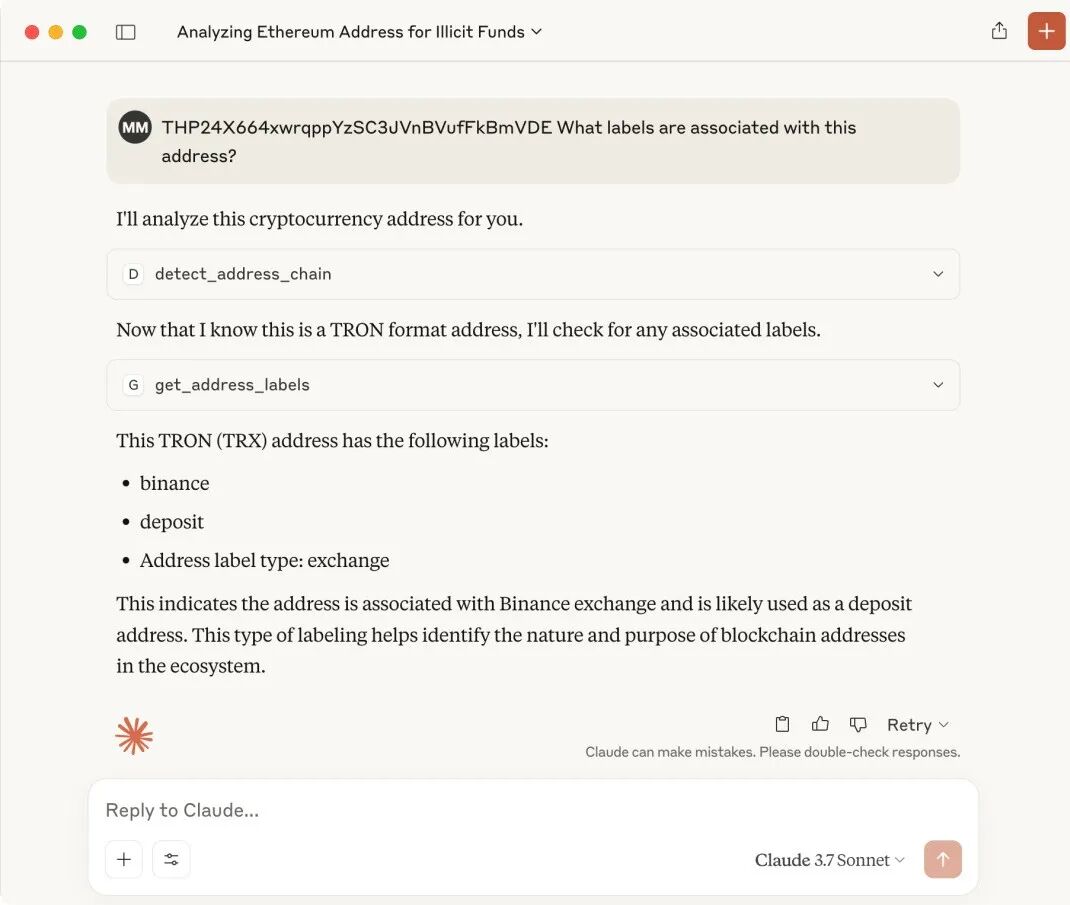 MistTrack MCP 上线，开启链上追踪与风险分析的AI 新范式- 信息安全知识库