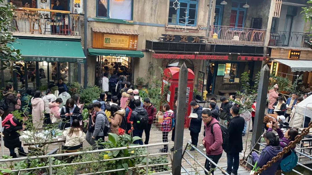 足球场地出租_书店场地出租_苏州派对场地出租