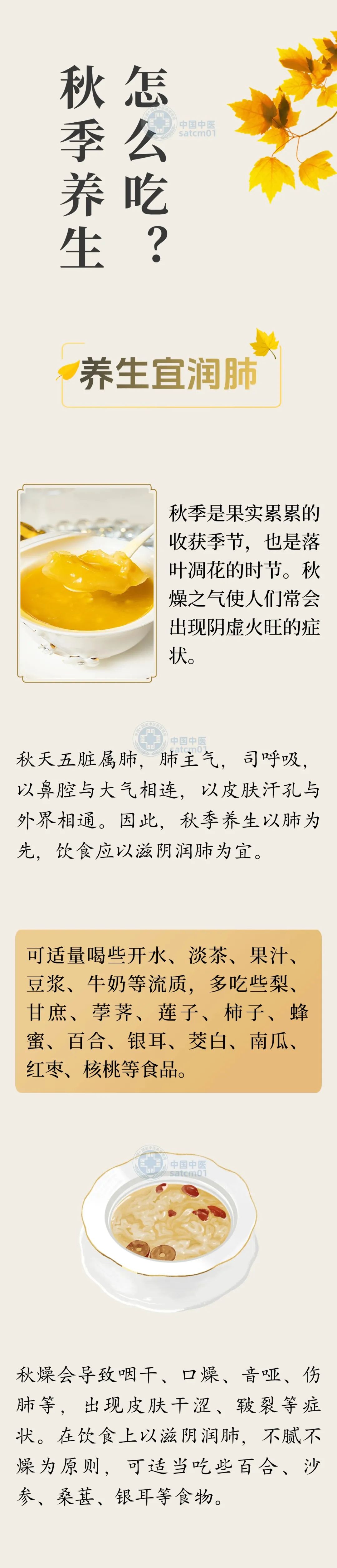 云南红河发布