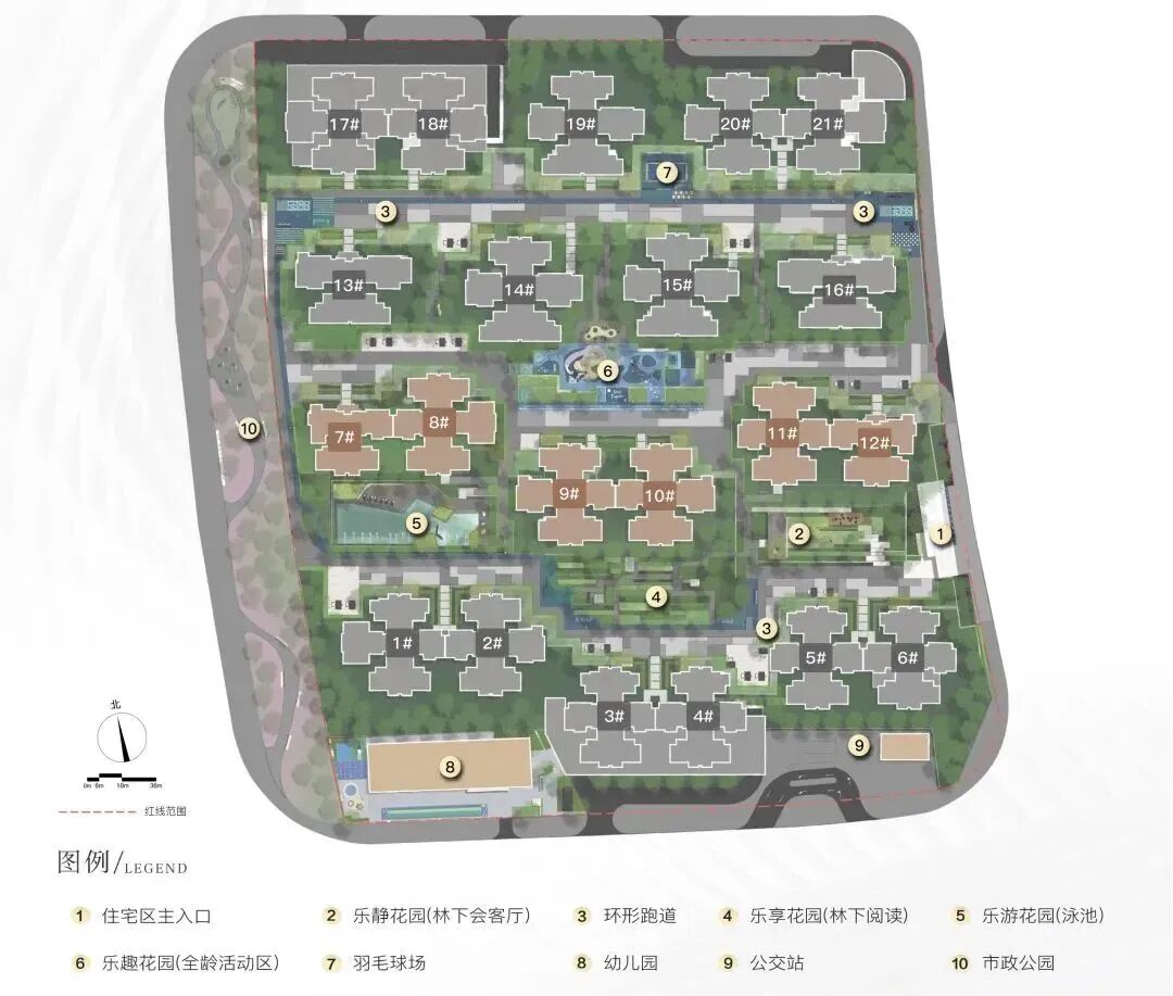 天河壹品二期，到底啥时候开盘？