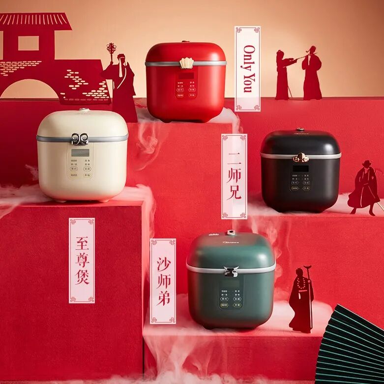 大话西游豆瓣_大话西游豆掰_大话西游深度解析豆瓣