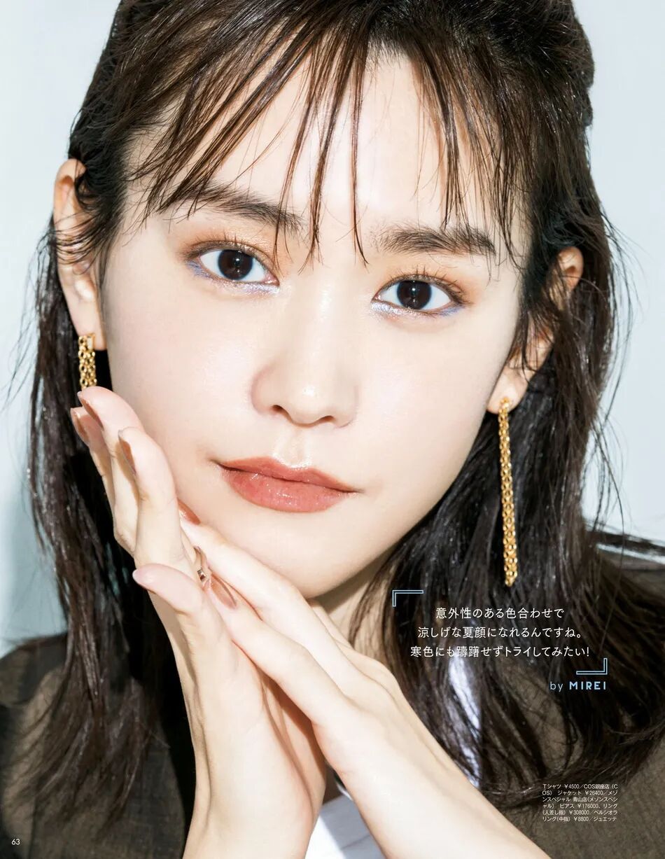 日本女星 桐谷美玲的写真太靓了 肤白貌美性感迷人 今日头条