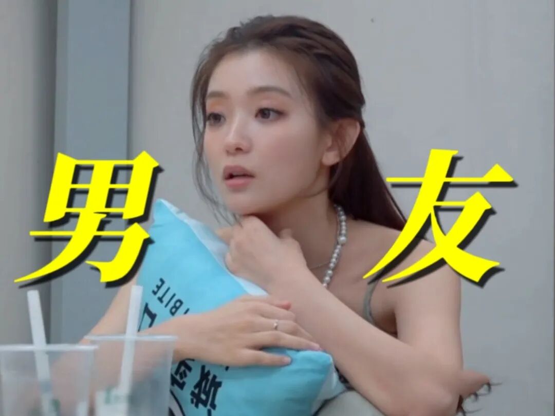 黄灿灿 张振