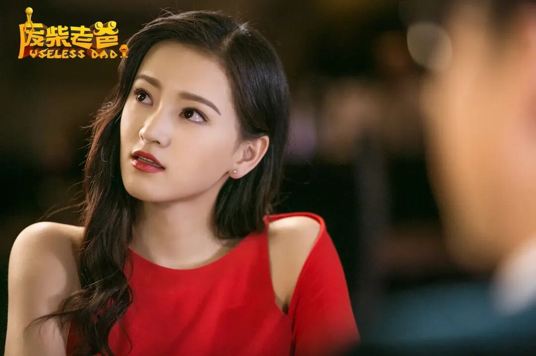 黄灿灿 张振