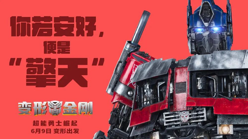 钢铁侠3全球总票房_钢铁侠全球票房_全球票房