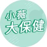 半夜易醒、入睡难...换季睡不好，就揉2穴，助你一觉到天亮！