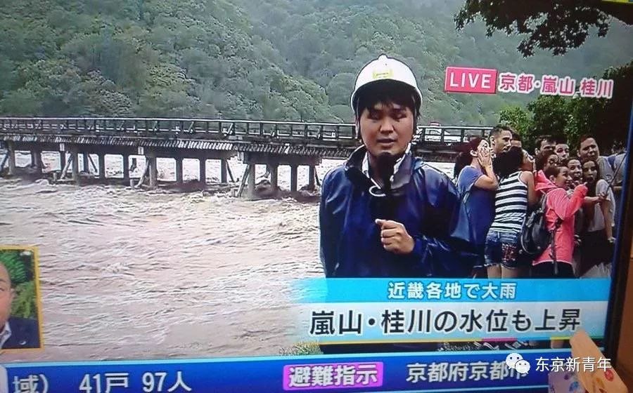 速报 日本暴雨49人死亡 48人下落不明 政府通知141万人紧急避难 自由微信 Freewechat