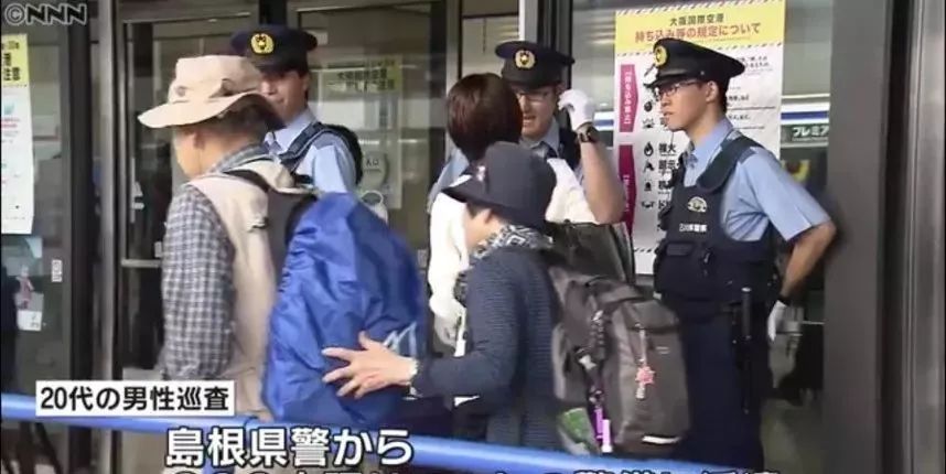 6park Com 日本女警到风俗店做兼职还把枪丢在了厕所