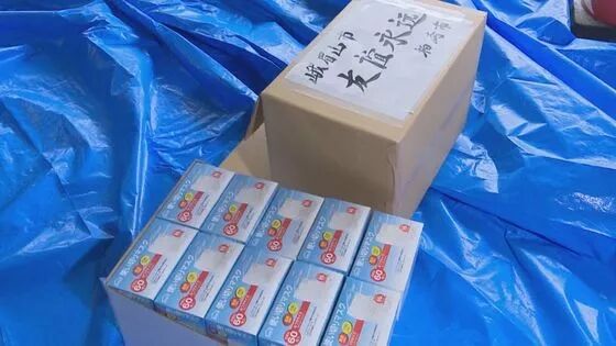 喜报！日本成功分离新型冠状病毒，天空树点亮中国红为武汉祈福！（组图） - 59