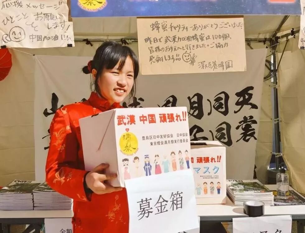 这个日本人在药妆店疯狂“抢口罩”，还自费200万日元人肉带到中国（组图） - 3