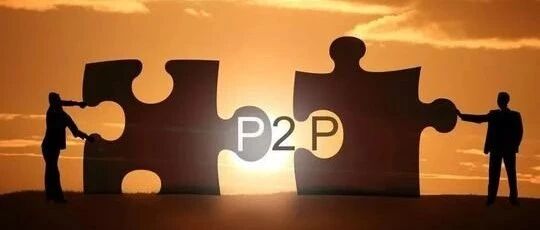 这一省区P2P网贷整治重要进展：11家存量已清零 易捷贷等6家未清退完毕！