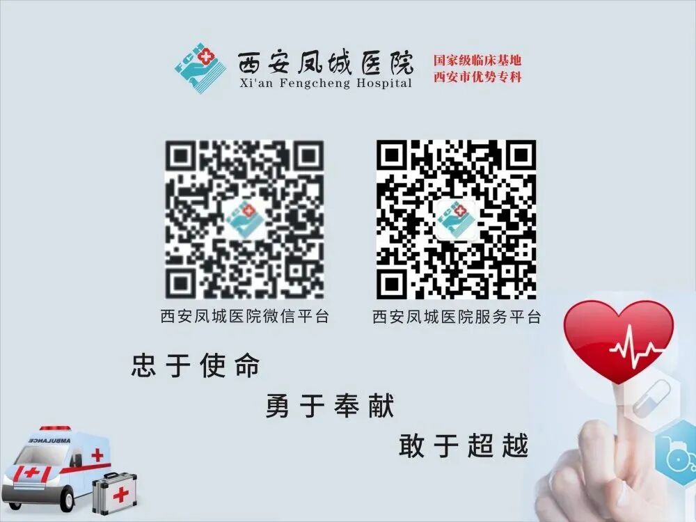 胆管支架什么样子我院独立成功开展高位胆管梗阻双支架置入引流_https://www.jmylbn.com_新闻资讯_第6张