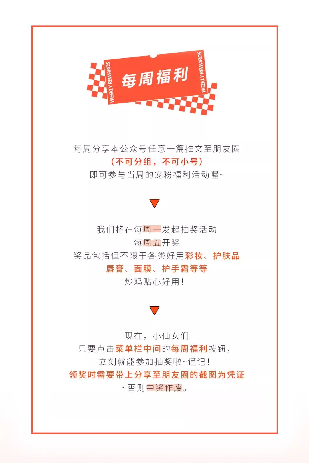 图片[21]-章泽天 - 如意-如意