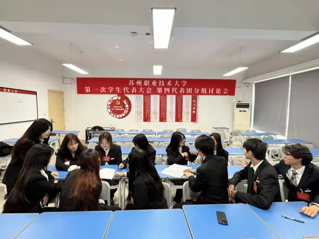 微信图片_2025-12-05_112212_178.jpg