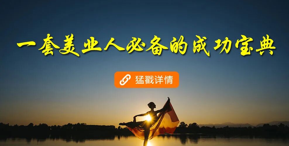 别搞错了！毛囊炎出现不同部位症状不同