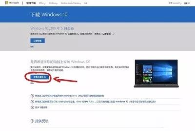 u盘装系统怎么装