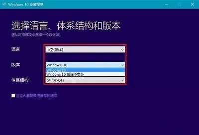 u盘装系统怎么装