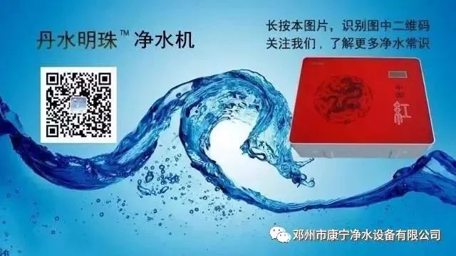 邓州2018年1月最新房价,你买的房子升值了吗?