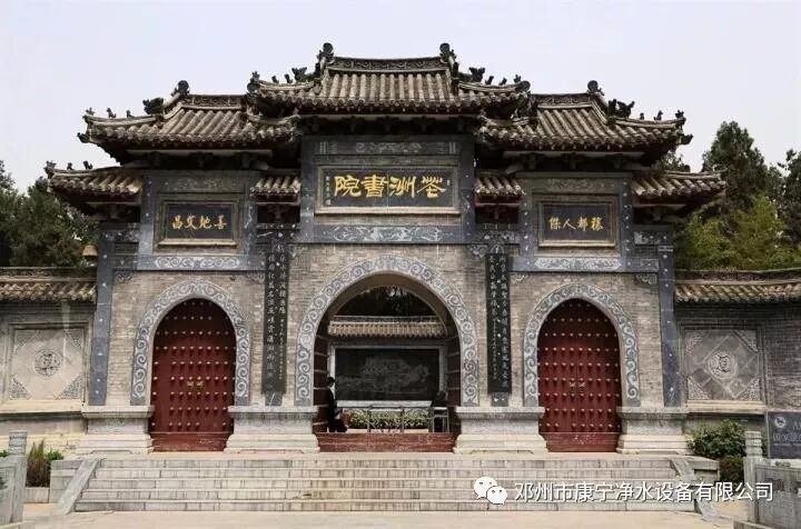 花洲书院南水北调中线工程源头——丹江口水库,为亚洲最大的人工淡水