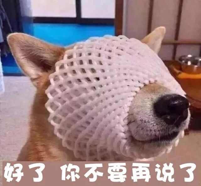 不好意思,我们不用考虑 其实有时候并不是奢侈品质量差 只是普通人买