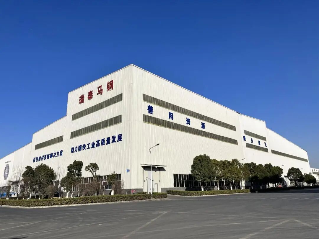 瑞泰马钢华丽转身:"透明工厂"究竟有何魔力?