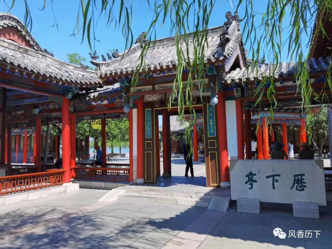 审美济南 系列作品丨钟廷瑛 济南风景好 赏析 济南山水台榭 风俗物产的诗意表达 全网搜