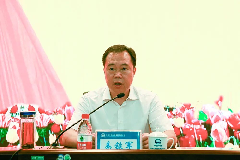 中铁工业党委调整中铁山桥主要领导