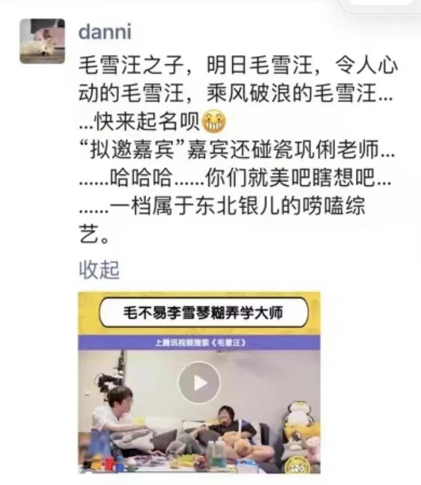 吴昕杜海涛登记结婚了 吴昕与杜海涛唯美婚纱照_毛雪汪吴昕是哪一期_吴昕和维嘉是兄妹吗