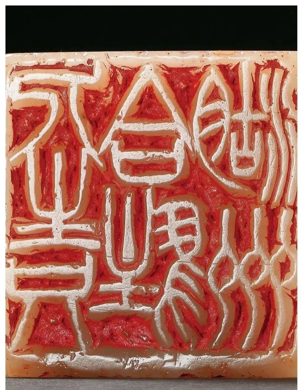 齐白石,王一亭,潘天寿,陈半丁,赵云壑,王个簃,沙孟海等均得其指授
