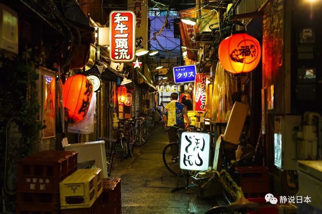 日本人下班后为啥都爱去居酒屋 静说日本 微信公众号文章阅读 Wemp