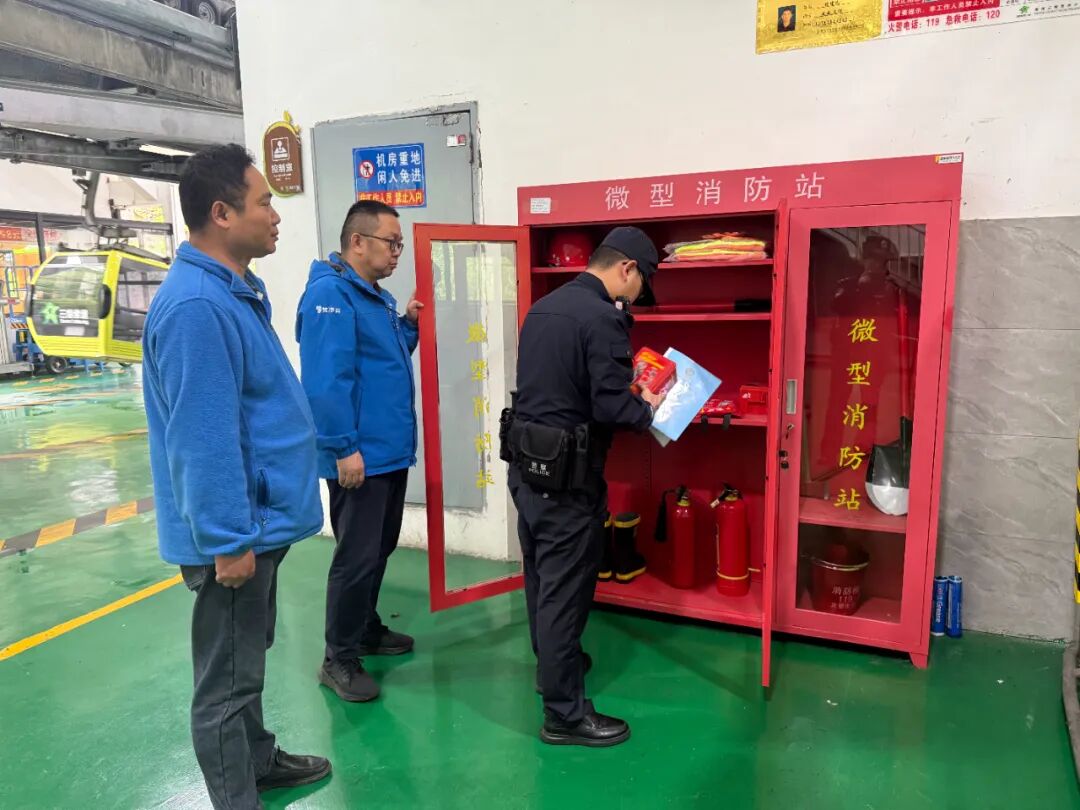 ""