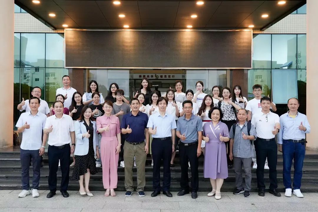 華南師范大學(xué)師范研究生_華南師范大學(xué)研究生院_華南師范研究生處