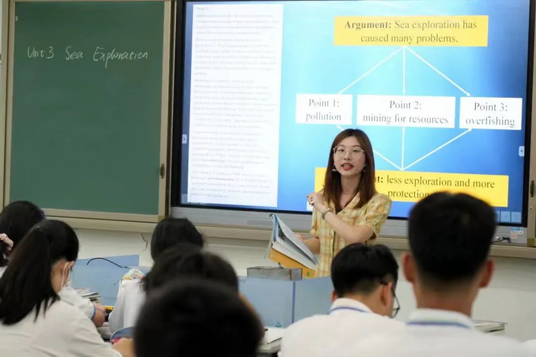 華南師范大學(xué)師范研究生_華南師范研究生處_華南師范大學(xué)研究生院