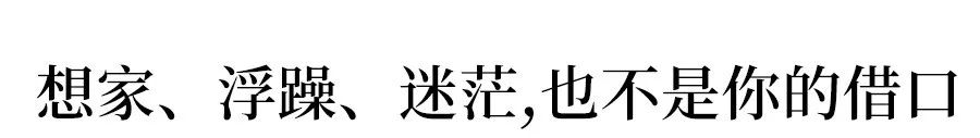 2024新澳免费资料