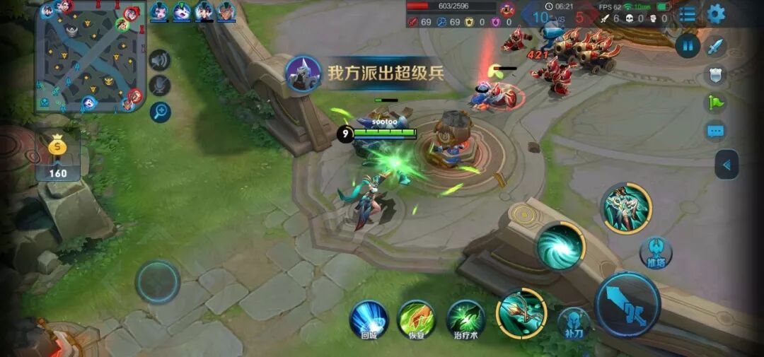 榮耀V20：品牌升級“處女作”，當旗艦性能遇上多元美學