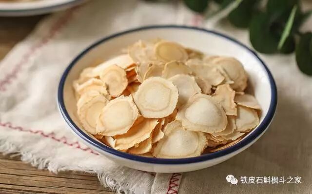 西洋参保护心脏、预防三高、改善睡眠、补气提神，缓解疲劳，都该